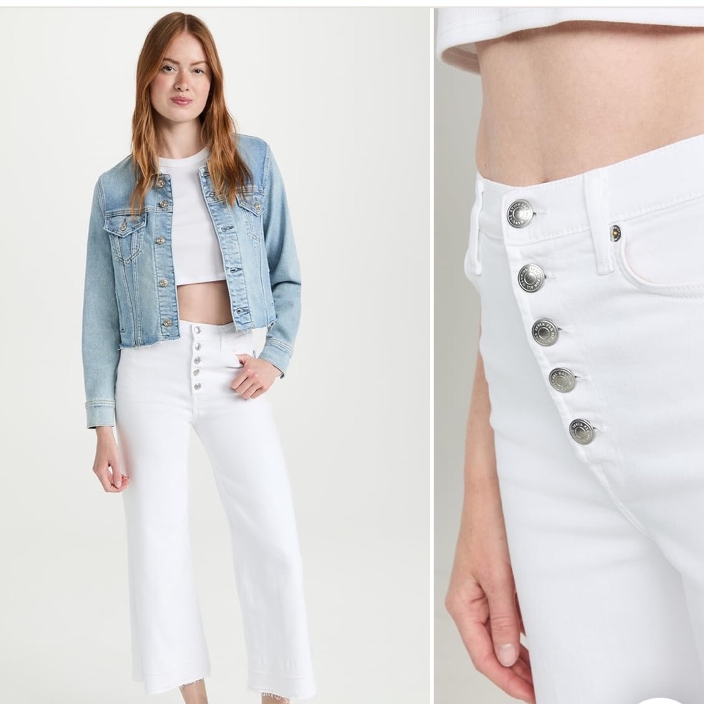 7 For All Mankind Ultra Wide Leg Jeans